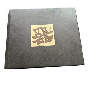 Japanese Sushi Set New